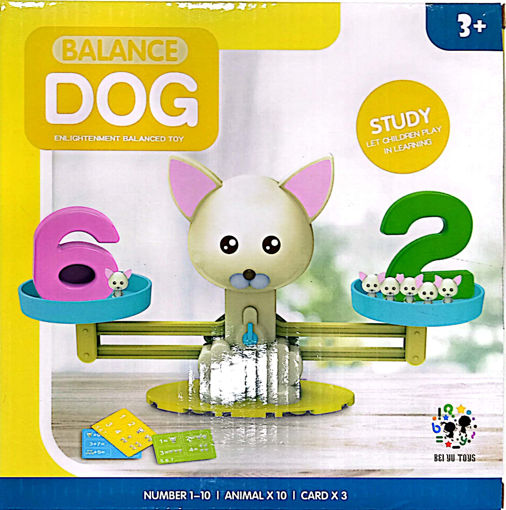 Picture of Mathematics balance game mkm443155