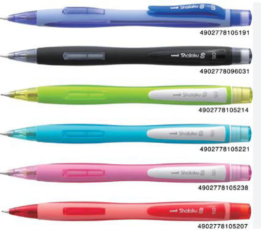 Picture of Mechanical Pencil 0.5mm Uni Shalaku