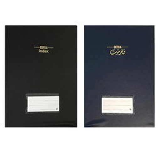 Picture of Index A5 122 Sheets Vocabulary English Extra