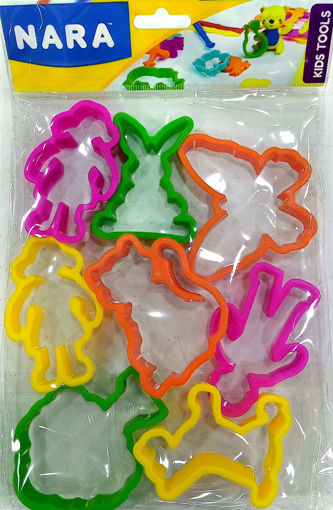 Picture of Molds (Set of 8) Plastic Nara