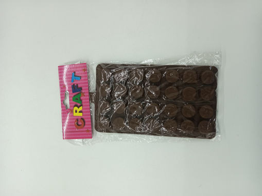 Picture of Molds Brown Smiley Craft for all