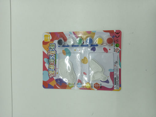 Picture of Article to color With Paints DIY, Cars
