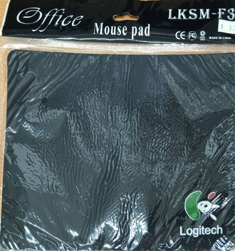 Picture of Mouse Black Pad Type