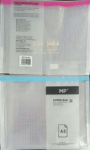 Picture of File A5 Zipper MP