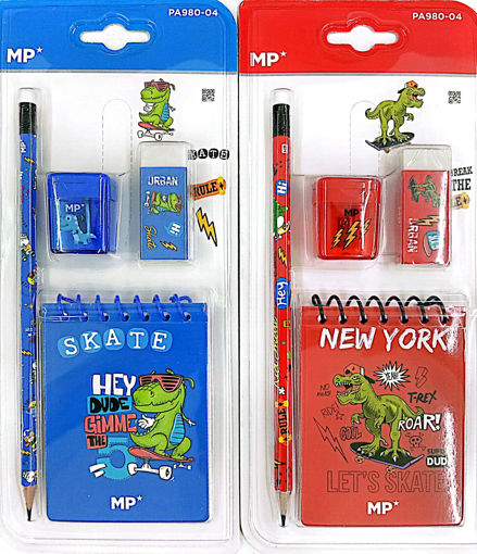 Picture of MP Pencil accessories (Set of 4)