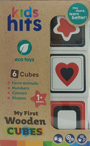 Picture of MY FIRST WOODEN CUBES