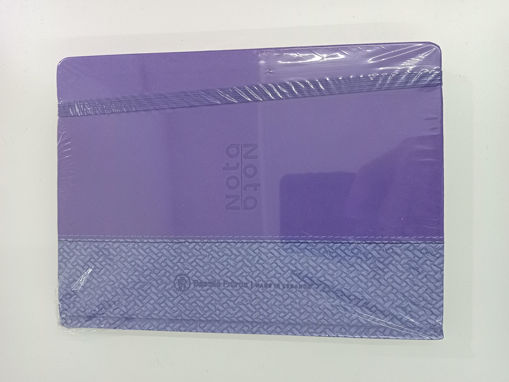 Picture of Notebook 14x21cm 70gr Lined Bassile