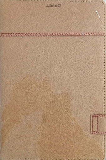 Picture of Notebook 14x21cm Light Brown Reno Spirit