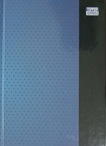 Picture of Notebook 10x15cm Blue Lined Tip Top