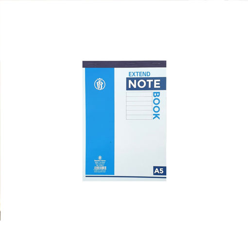 Picture of Notebook 14x21cm 60gr Lined Extend