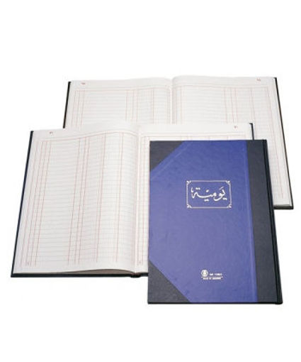 Picture of Journal Office Book B4 192sheets 3Columns Bassile
