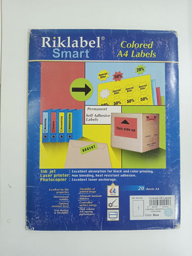 Picture of Office label 205X297mm A4 20 Sheets Blue Riklabel