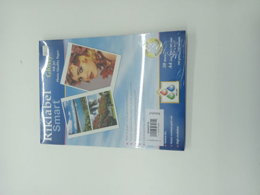 Picture of Office label A4 20 Sheets 180gr Glossy Riklabel