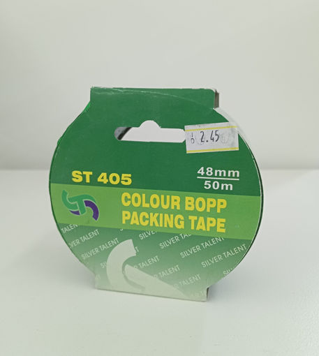 Picture of Packing Tape Green 48mmx50m