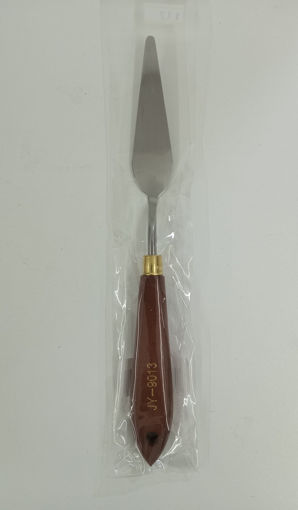 Picture of Painting Knife Wooden Handle