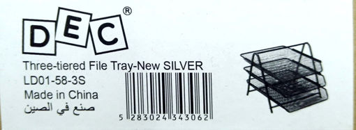 Picture of Paper Tray A4 3Parts Silver Metal
