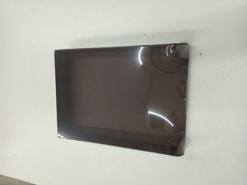 Picture of Paper Tray A4 Brown Leather