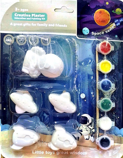 Picture of Article to color With Paints, Ceramic