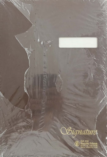 Picture of Signature Book Brown Bassile