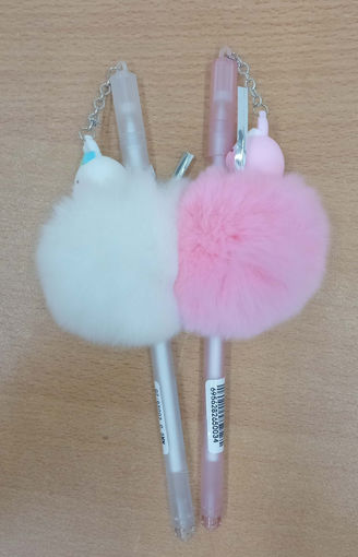 Picture of Pen Fantasy Pastel