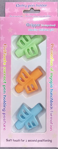 Picture of Pencil accessories (Set of 3) Grip