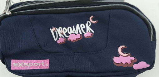 Picture of Pencil Case 2 Comp Exsport