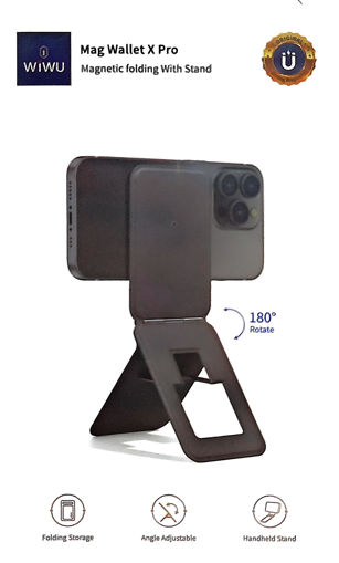 Picture of Phone Holder Black 180degree Magnetic Wiwu