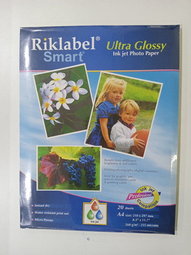 Picture of Photo Paper A4 20 Sheets White Ultra glossy Riklab