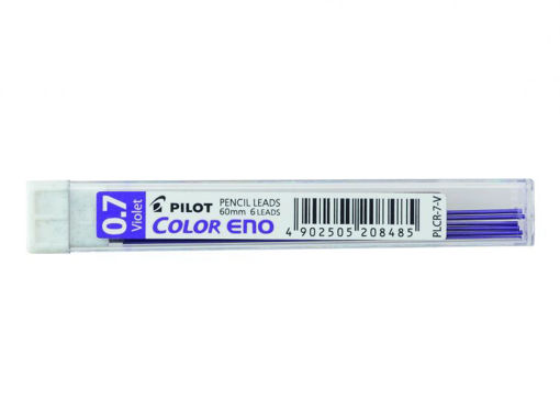 Picture of Lead Purple HB 0.7 Pilot
