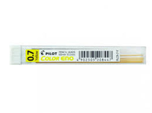 Picture of Lead Yellow 0.7mm Pilot
