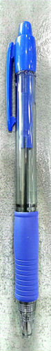 Picture of Pilot Super Grip Retractable Pen M Blue
