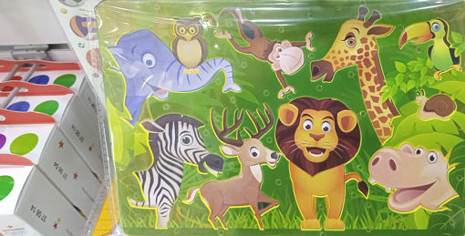 Picture of Stencil Set Animals Spirit