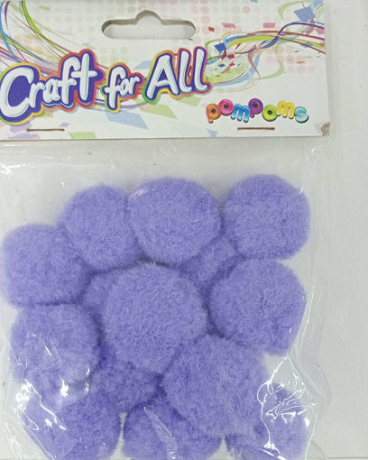 Picture of Pompoms 15Pcs Light Purple Craft for all