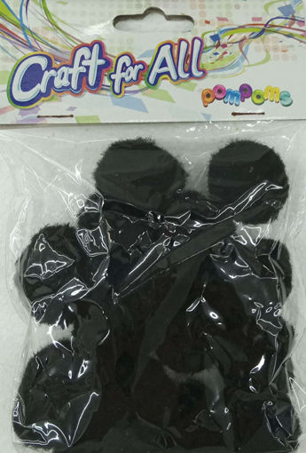 Picture of Pompoms 30pcs Black Craft for all