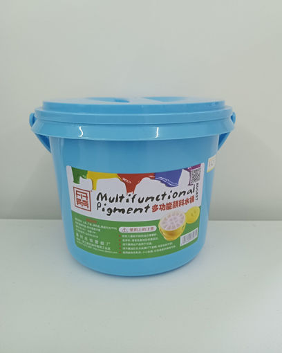 Picture of Pot vide plastique pour materiel 23BS568