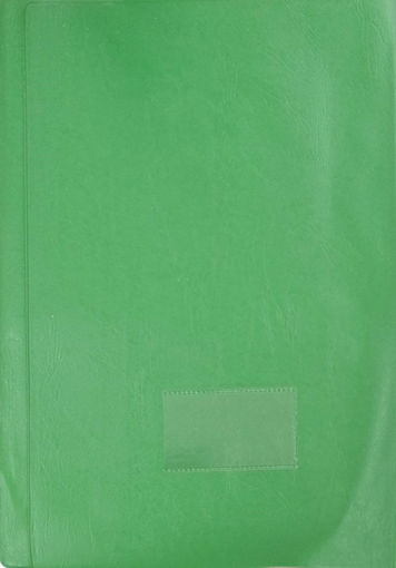 Picture of Cover copybook Large Green