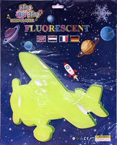 Picture of Puffy Stickers Glow In The Dark
