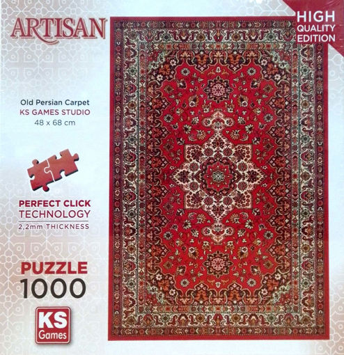 Picture of Puzzle 48X68cm 1000pcs KS games, Old Persian Carpe