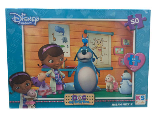 Picture of Puzzle 50pcs DOC Mcstuffins KS games