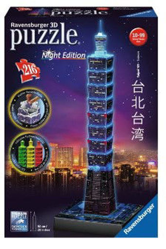 Picture of Puzzle Age 10+ 216pcs Ravensburger, Taipei Beit