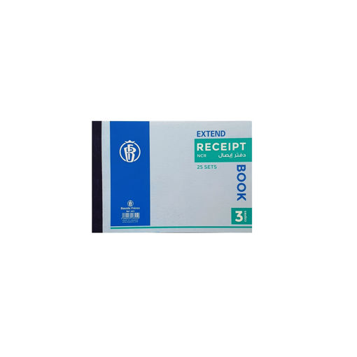 Picture of Receipt Book B6 25sh 3 Copies Extend