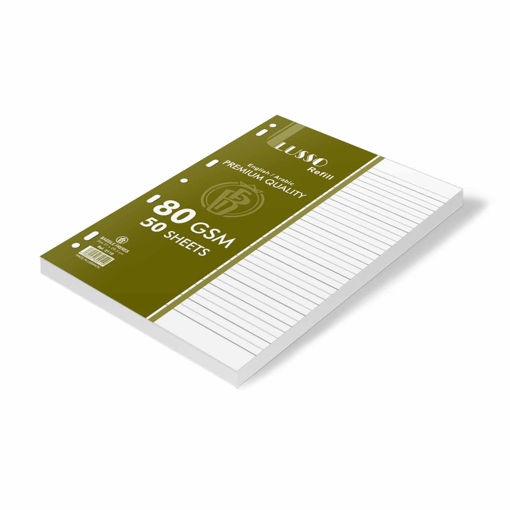 Picture of Refil Paper A4 50 Sheets White 80gr Lined Lusso