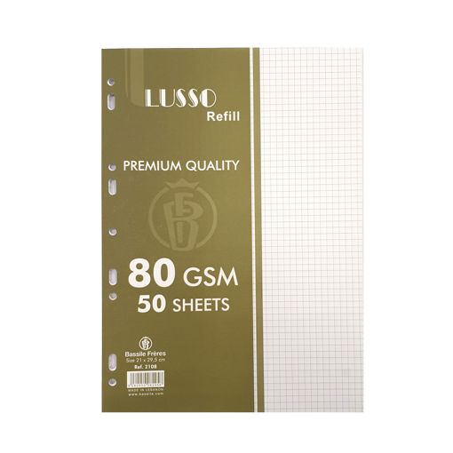 Picture of Refill Paper A4 50 Sheets White 80gr Quadrilled Lu