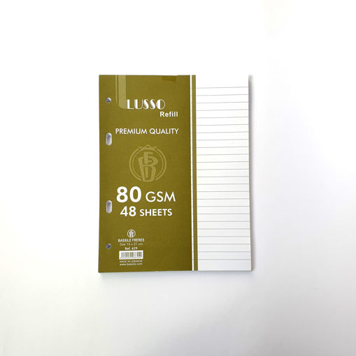 Picture of Refill Paper A5 Lined  48 Sheets White 80gr