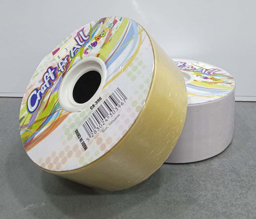 Picture of Ribbon 5cm Colored Gifts Craft for all