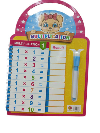 Picture of Learning Board ,Multiplication Table +Pen