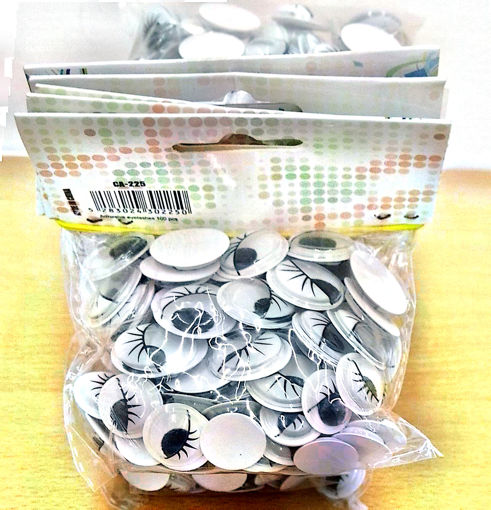 Picture of Sac des yeux adhesives 100 pcs size p100 CA225