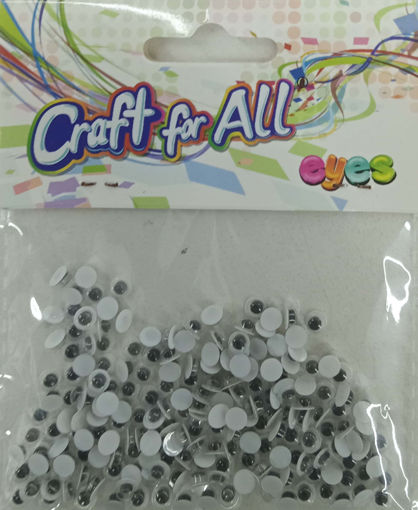 Picture of Sac des yeux ronds 5mm  200pcs CA-212