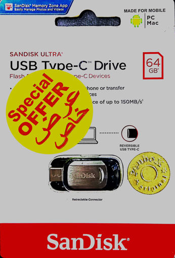 Picture of USB Sandisk,SDCZ450-064G