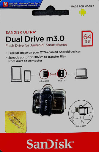 Picture of USB Dual Drive Sandisk,SDDD3-064G